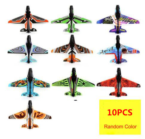 Kids Outdoor Spin Glider